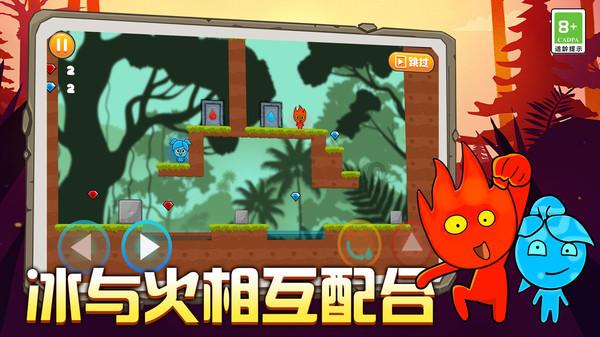 黄金AK闯迷宫