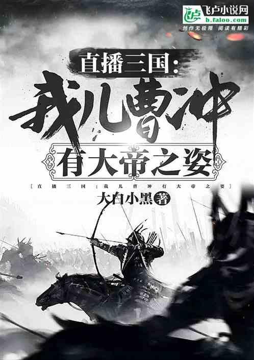 魔兽争霸3