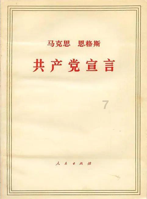 安全的港口
